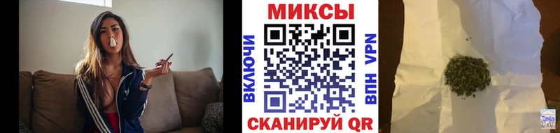 Бутират вода  Абакан 