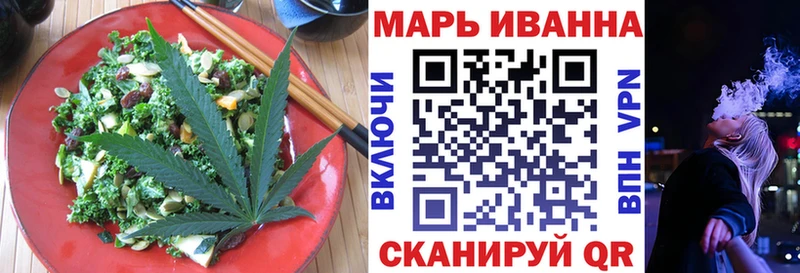 hydra   shop как зайти  Еда ТГК марихуана  Абакан 