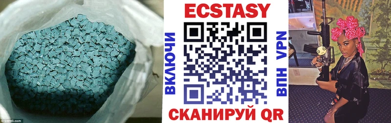 Экстази TESLA  ОМГ ОМГ как зайти  Абакан 