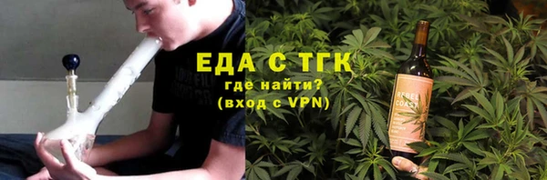 прущие крисы Абдулино