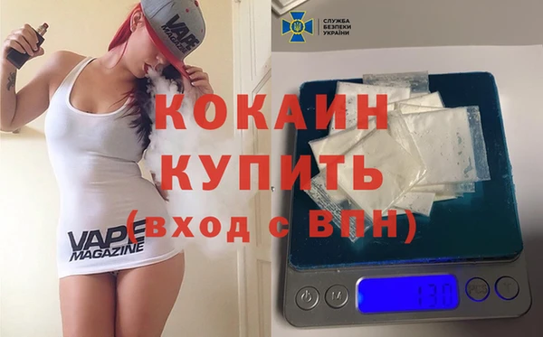 меф Абаза