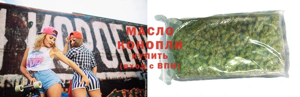 меф Алексин