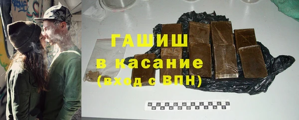 меф Абаза