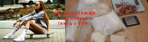 дживик Няндома