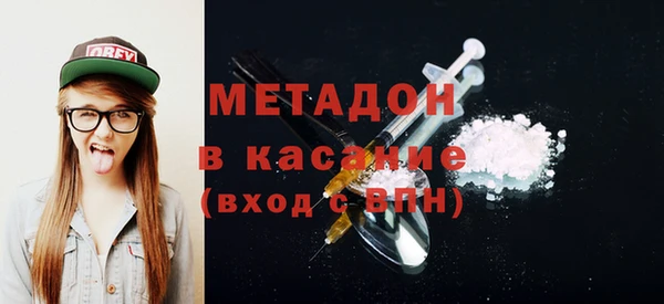 прущие крисы Абдулино
