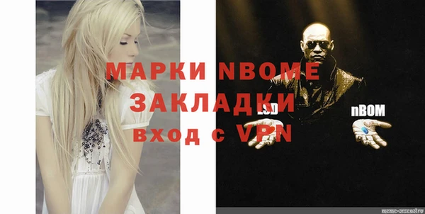 меф Абаза
