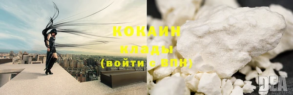 прущие крисы Абдулино