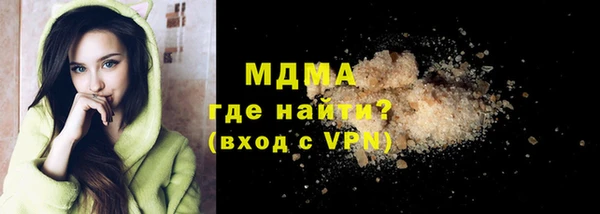 гашишное масло Алексеевка