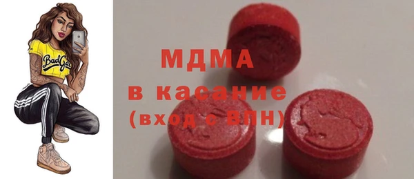 гашишное масло Алексеевка