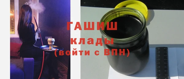 меф Абаза