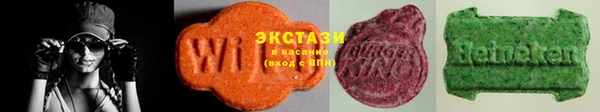 гашишное масло Алексеевка