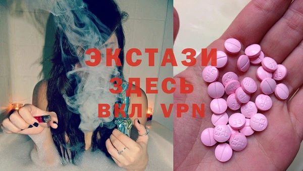 spice Алзамай