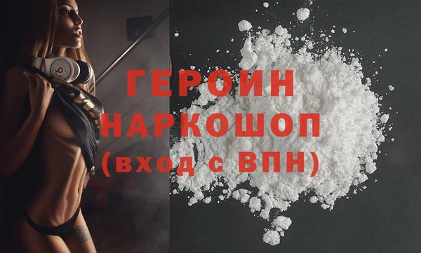 меф Абаза