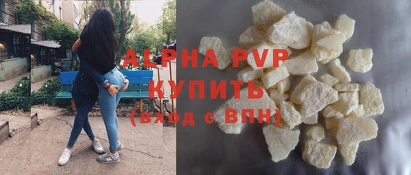 spice Алзамай