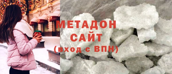 круглые Нязепетровск