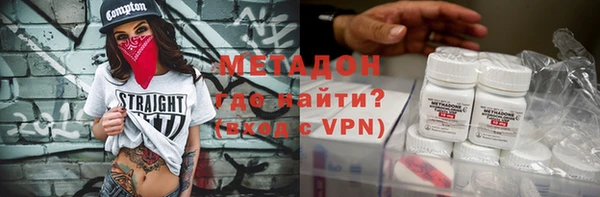 дживик Нягань