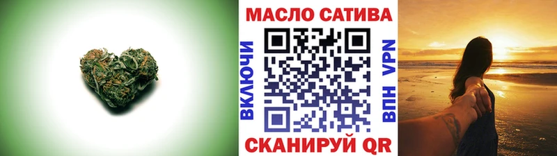 ТГК концентрат  Абакан 